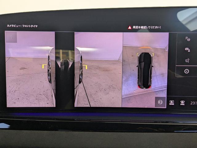 S5アバント ベースグレード ワンオーナー ラグジュアリー パッケージ S ライティング パッケージ ブレーキキャリパー レッド ファインナッパレザー 認定中古車(44枚目)