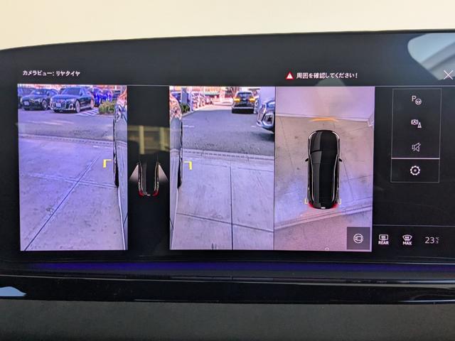 S5アバント ベースグレード ワンオーナー ラグジュアリー パッケージ S ライティング パッケージ ブレーキキャリパー レッド ファインナッパレザー 認定中古車(45枚目)