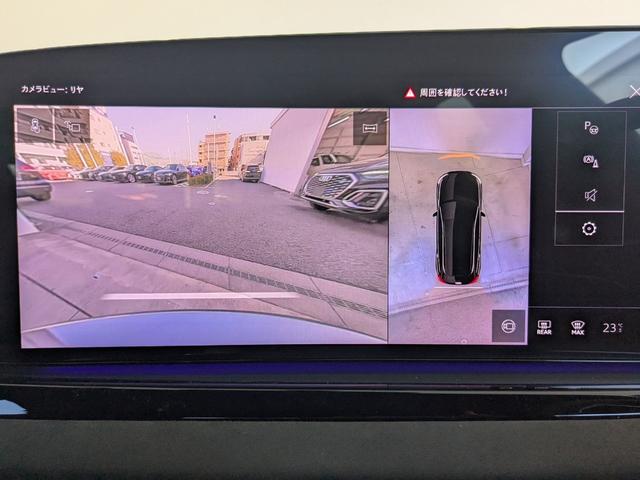 S5アバント ベースグレード ワンオーナー ラグジュアリー パッケージ S ライティング パッケージ ブレーキキャリパー レッド ファインナッパレザー 認定中古車(46枚目)