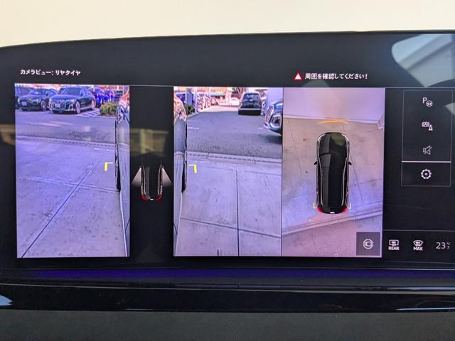 S5アバント ベースグレード ワンオーナー ラグジュアリー パッケージ S ライティング パッケージ ブレーキキャリパー レッド ファインナッパレザー 認定中古車(47枚目)