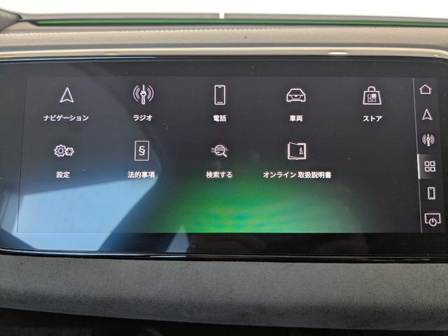 S5アバント ベースグレード ワンオーナー ラグジュアリー パッケージ S ライティング パッケージ ブレーキキャリパー レッド ファインナッパレザー 認定中古車(51枚目)