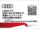 お車のことなら弊社とご用命を頂けるよう全社一丸となって取り組みさせて頂いております。一度弊社ホームページhttp://www.forseasons.jp/などもご覧くださいませ。