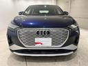 AUDI Q4 SPORTBACK E-TRON