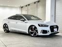 AUDI RS5 SPORTBACK