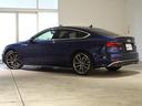 AUDI S5 SPORTBACK