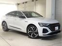 AUDI Q8 SPORTBACK E-TRON