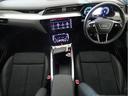 AUDI Q8 SPORTBACK E-TRON