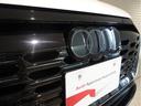 AUDI Q8 SPORTBACK E-TRON