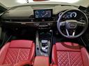 AUDI S4 AVANT