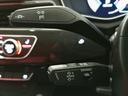 AUDI S4 AVANT