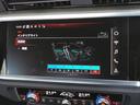 ３５ＴＦＳＩ　Ｓライン　コンビニエンス＆アシスタンスパッケージ　プラスパッケージ　ＴＶチューナ　スマートフォンインターフェイス　ワイヤレスチャージング　パーシャルレザ　アシスタンスパッケージ　認定中古車（41枚目）