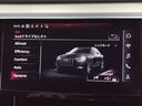 AUDI Q8 SPORTBACK E-TRON