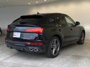 AUDI SQ5 SPORTBACK
