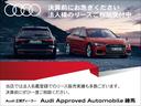 AUDI SQ5 SPORTBACK