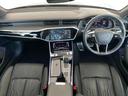 AUDI S6AVANT