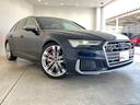 AUDI S6AVANT