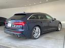 AUDI S6AVANT