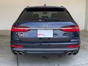 AUDI S6AVANT
