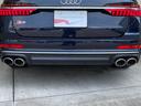 AUDI S6AVANT