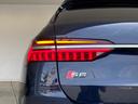 AUDI S6AVANT