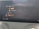 私たちフォーシーズンズ株式会社は、輸入車の販売、アフターサービスを中心とした事業を通じて、持続可能な社会実現に貢献する企業として、成長して参ります。