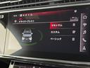 Audiは、いつの時代も他に先駆けて最先端技術を開発し、厳しいレースの現場で性能を実証した上で、市販車にいち早くフィードバックしてきました。