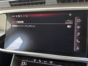 当店ではAudiの定める100項目に及ぶ納車前の法定点検整備を無料で実施後、納車しております。また、当店では1年間の長期保証を無償付帯しておりますので他店とお比べください。