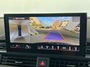 全国陸送サポートキャンペーンも実施しております。対象車両はお電話にてお問合せ下さい。※各種条件ございます。弊社は、Audiりんくう、Audi東大阪、Audi和歌山の在庫も案内できます。