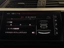 細かな診断を行い過去の細かな不具合を確認し、メンテナンスを行った車両だけがお客様のお手元に届きます。正規ディーラーAudi練馬店で安心と信頼をお買い求めください。