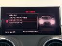 ３５ＴＦＳＩアドバンスド　ワンオーナー　コンビニエンス＆アシスタンスパッケージ　ナビゲーションパッケージ　テクノロジーパッケージ　認定中古車（56枚目）