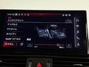 Ａｕｄｉのデザイン哲学のひとつ、それは時代に流されない美しい佇まいの魅力的なクルマであること。Ａｕｄｉ練馬店で、厳選された豊富な自社在庫からお好みのお車をお選び下さい。