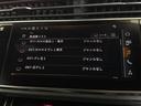 ベースグレード　ワンオーナー　ＲＳスポーツエキゾースト　パノラマサンルーフ　カーボングロスブラックスタイリングパッケージ　デコラティブパネルカーボンツイル　プライバシーガラス　認定中古車（32枚目）