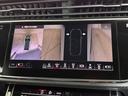 ベースグレード　ワンオーナー　ＲＳスポーツエキゾースト　パノラマサンルーフ　カーボングロスブラックスタイリングパッケージ　デコラティブパネルカーボンツイル　プライバシーガラス　認定中古車（43枚目）