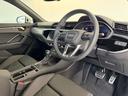 弊社は正規ディーラー店の中でもAudi Sport店でございますのでR8のご案内が可能です。Sモデル、RSモデルも豊富にございますのでお気軽にお問合せくださいませ。