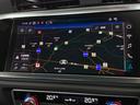 Audiのデザイン哲学のひとつ、それは時代に流されない美しい佇まいの魅力的なクルマであること。Audi練馬店で、厳選された豊富な自社在庫からお好みのお車をお選び下さい。
