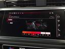 Audiは、いつの時代も他に先駆けて最先端技術を開発し、厳しいレースの現場で性能を実証した上で、市販車にいち早くフィードバックしてきました。