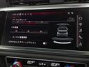 弊社では、30日間返品期間を設けることで、お客様にも安心安全のお車選びをご提供致します。詳しくはAudi練馬スタッフまで、お気軽にご連絡下さいませ。