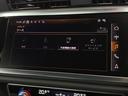 Audiのデザイン部門を率いるマルク・リヒテの言葉です。タイムレスなデザインとは、長い年月を経ても美しく魅力的であり続けるということです。それはつまり、シンプルなデザインであるとAudiは考えています