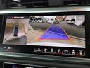 【Audi認定中古車延長保証制度】1年間の認定中古車保証をお客様の希望により延長する事が可能です。