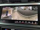 【1年間の走行距離無制限】エンジン等の主要部品を車両登録後1年間走行距離無制限保証。