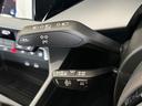 スポーツバック30TFSIアドバンスド デモアップ コンビニエンス&アシスタンスパッケージライト ナビゲーションパッケージ 3ゾーンオートマチックエアコン MMIナビ アシスタンスパッケージ 認定中古車(44枚目)