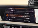 スポーツバック３０ＴＦＳＩアドバンスド　デモアップ　コンビニエンス＆アシスタンスパッケージライト　ナビゲーションパッケージ　３ゾーンオートマチックエアコン　ＭＭＩナビ　アシスタンスパッケージ　認定中古車（35枚目）