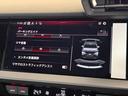 スポーツバック３０ＴＦＳＩアドバンスド　デモアップ　コンビニエンス＆アシスタンスパッケージライト　ナビゲーションパッケージ　３ゾーンオートマチックエアコン　ＭＭＩナビ　アシスタンスパッケージ　認定中古車（39枚目）