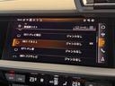 スポーツバック３０ＴＦＳＩアドバンスド　デモアップ　コンビニエンス＆アシスタンスパッケージライト　ナビゲーションパッケージ　３ゾーンオートマチックエアコンディショナー　認定中古車（37枚目）
