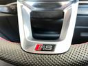 ベースグレード　ＲＳスポーツエキゾースト　パノラマサンルーフ　エクステンディッドフルレザーパッケージ　コンフォートパッケージ　アコースティックガラス　ブラックスタイリングパッケージ　プライバシーガラス　認定中古車（47枚目）