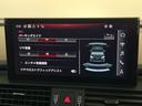 Ａｕｄｉのデザイン哲学のひとつ、それは時代に流されない美しい佇まいの魅力的なクルマであること。Ａｕｄｉ練馬店で、厳選された豊富な自社在庫からお好みのお車をお選び下さい。
