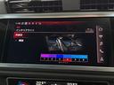 ３５ＴＤＩクワトロ　Ｓライン　アシスタンスパッケージ　プラスパッケージ　ベーシックパッケージ　ＴＶチューナー　スマートフォンインターフェース　ワイヤレスチャージング　認定中古車（35枚目）