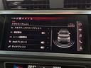 ３５ＴＤＩクワトロ　Ｓライン　アシスタンスパッケージ　プラスパッケージ　ベーシックパッケージ　ＴＶチューナー　スマートフォンインターフェース　ワイヤレスチャージング　認定中古車（37枚目）