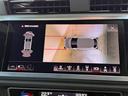 ３５ＴＤＩクワトロ　Ｓライン　アシスタンスパッケージ　プラスパッケージ　ベーシックパッケージ　ＴＶチューナー　スマートフォンインターフェース　ワイヤレスチャージング　認定中古車（42枚目）