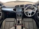 Ｑ３ ３５ＴＦＳＩ　Ｓライン　デモアップ　コンビニエンス＆アシスタントパッケージ　ＴＶチューナー　プラスパッケージ　スマフォインターフェース　ワイヤレスチャージャー　　認定中古車（4枚目）